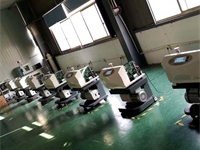 博为氦质谱检漏仪BW-930